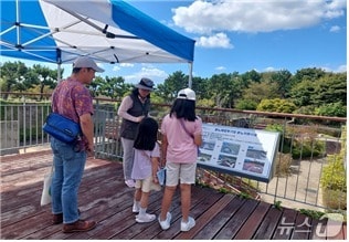 작년 '가을 자연유산 체험행사' 모습.(부산시 제공. 재판매 및 DB금지)