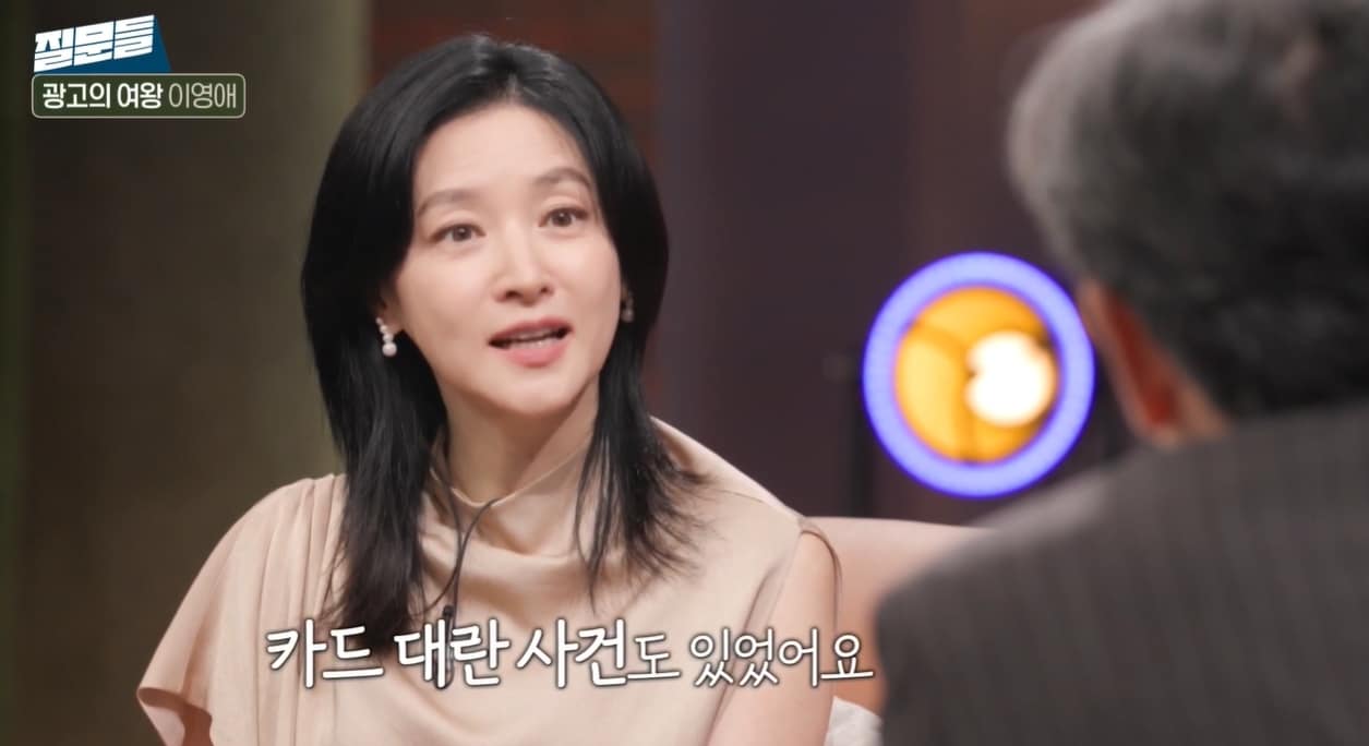 (MBC '손석희의 질문들 3' 방송 화면)