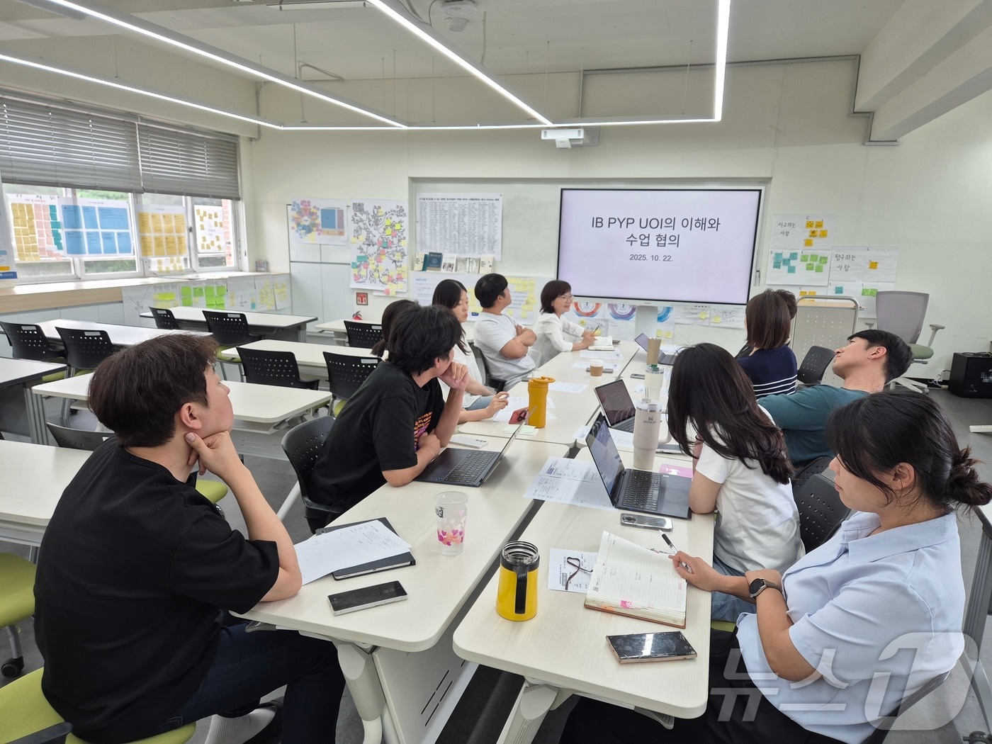 구미 봉곡초교가 국제 바칼로레아(IB) 후보학교로 승인받았다.(경북교육청 제공. 재판매 및 DB금지) /뉴스1