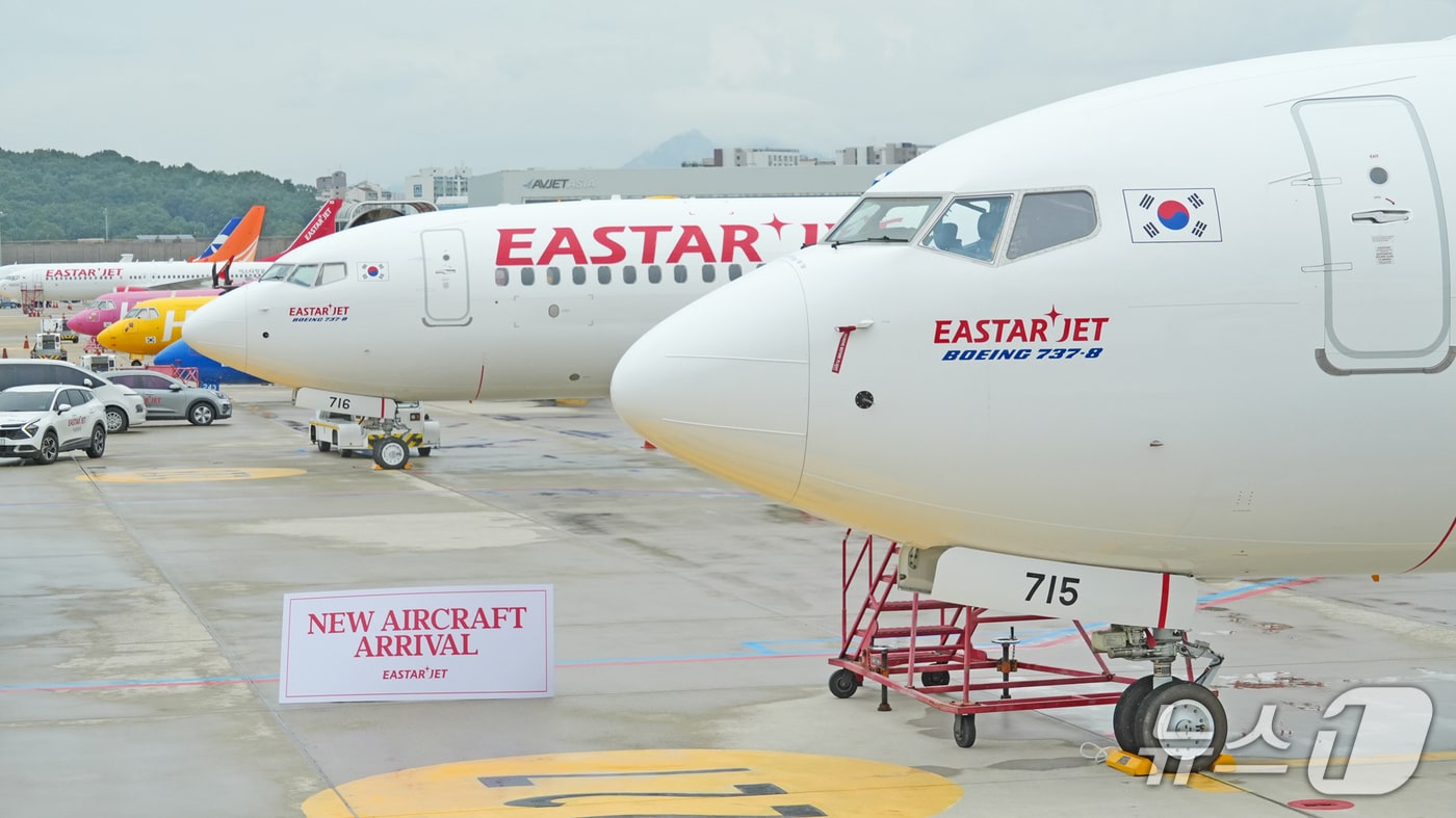 19일 김포국제공항 계류장에 이스타항공의 16~18호기(B737-8)가 나란히 주기된 모습.(이스타항공 제공). 2025.09.19.