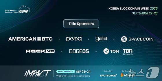 팩트블록 제공.