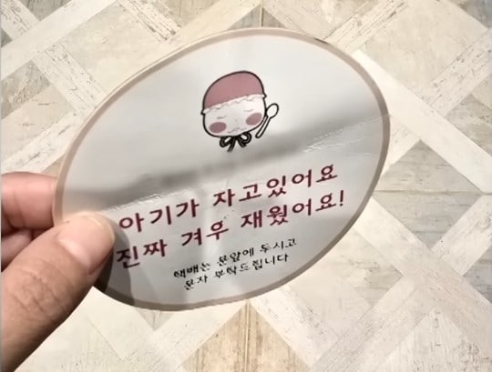 (JTBC '사건반장')