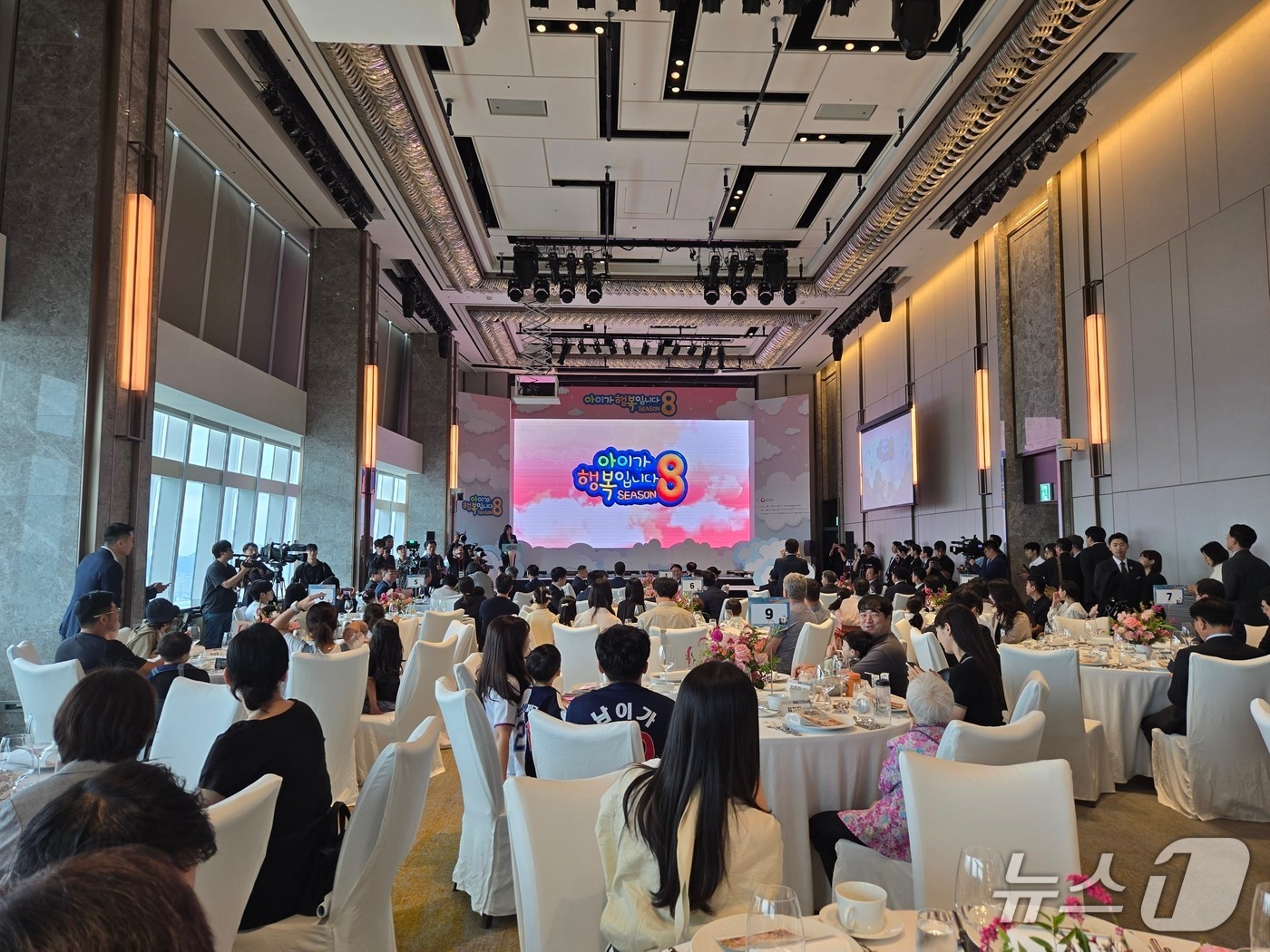 '8회 아이가 행복입니다 어워즈' 진행 모습.(충남도 제공. 재판매 및 DB금지)/뉴스1