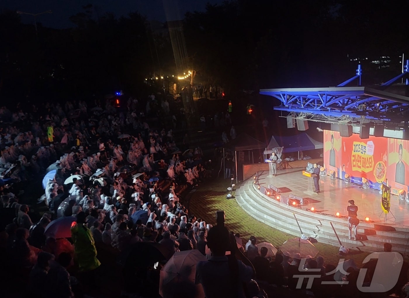 '2025 원주라면페스타'(원주라면축제)가 지난 9월 19~21일 강원 원주시 우산동 상지대 노천극장 일원에서 열렸다. 2025.9.19/뉴스1 ⓒ News1 신관호 기자