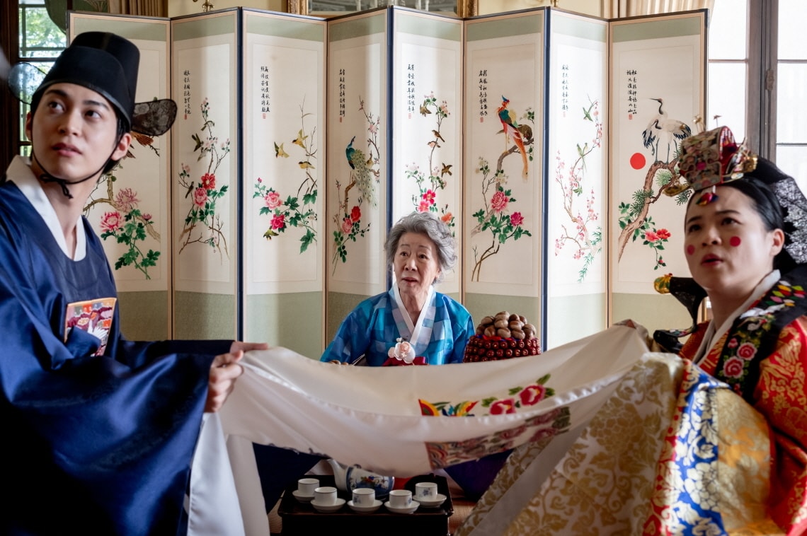 '결혼 피로연' 스틸 컷