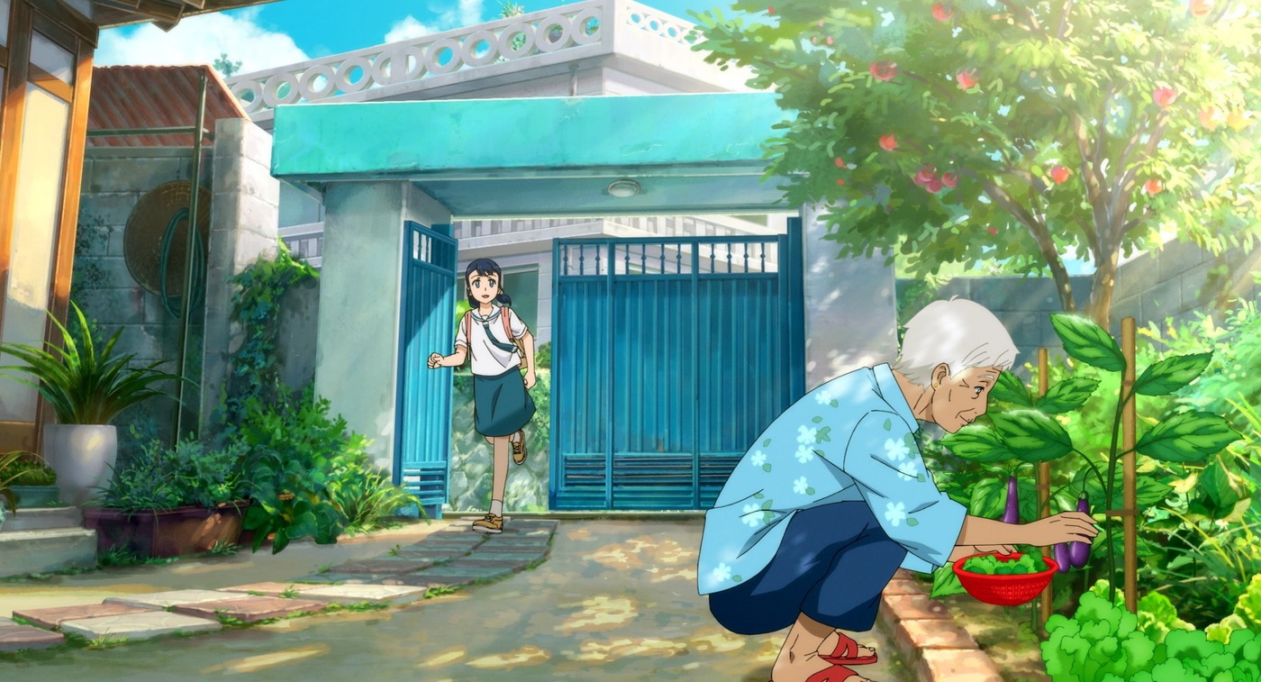 '연의 편지' 스틸 컷