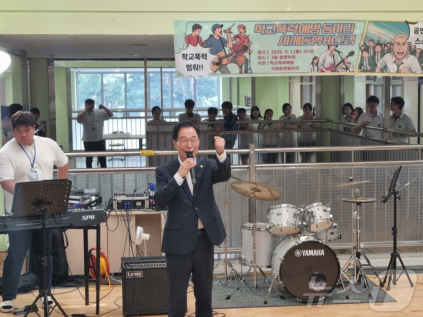 경북교육청은 3일 '교육발전특구 시범지역 운영 현황 모니터링 및 성과 제고·확산 방안 연구' 심층 면담을 갖고 경주의 사례를 공유했다.(경북교육청 제공, 재판매 및 DB 금지) /뉴스1