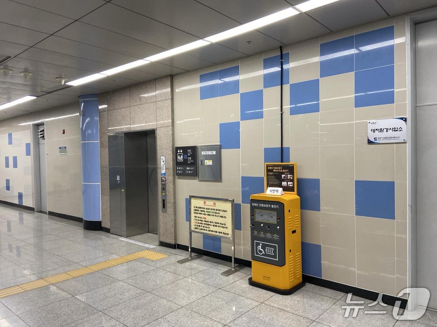 (부산시 제공. 재판매 및 DB금지)