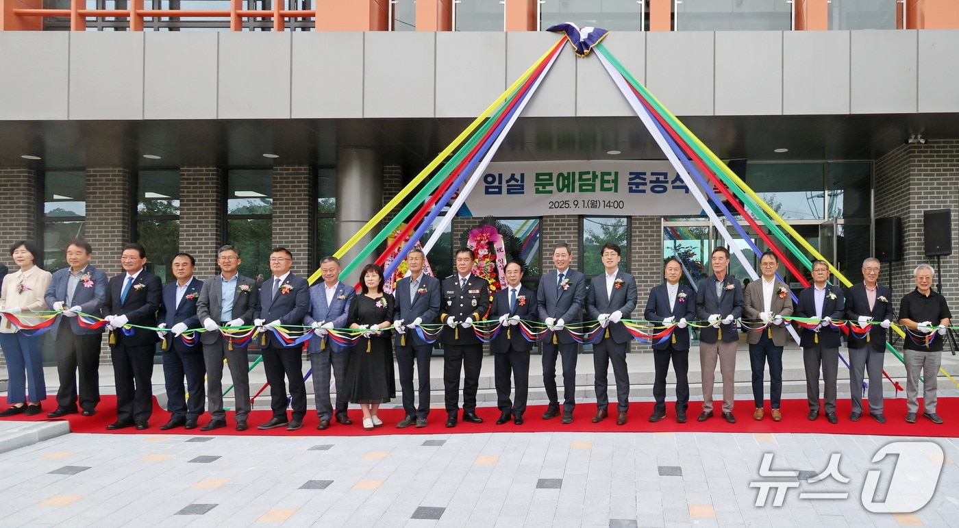 전북 임실군의 문화 예술인들을 위한 새로운 공간인 '문예담터'가 준공됐다.(임실군제공. 재판매 및 DB금지)2025.9.2/뉴스1