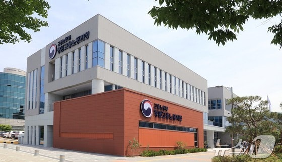 고용노동부 창원지청.(고용노동부 창원지청 제공. 재판매 및 DB금지)