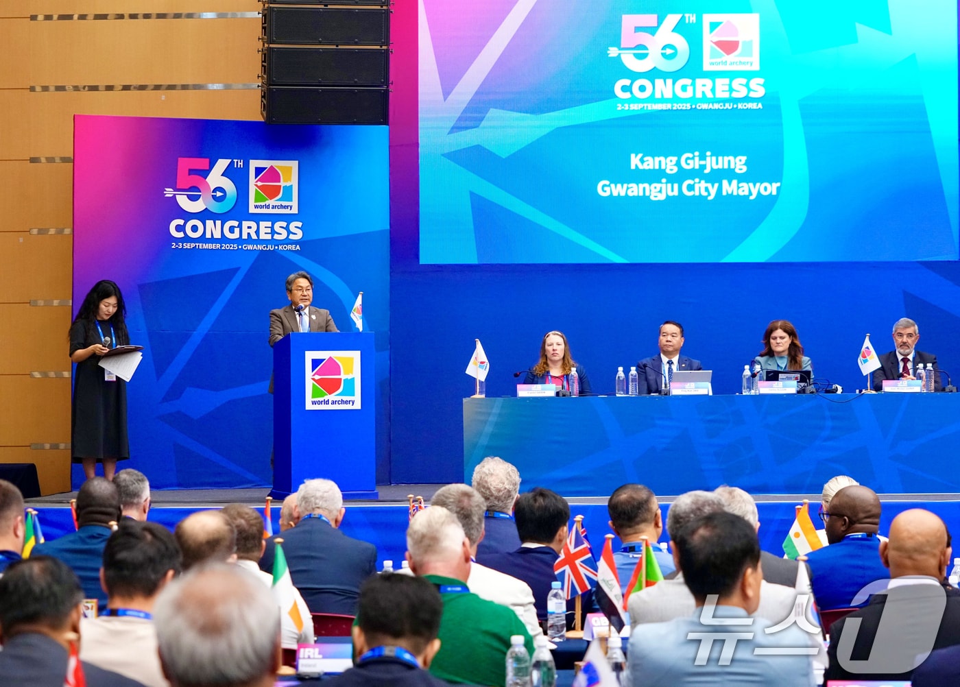 강기정 광주시장이 2일 김대중컨벤션센터에서 열린 세계양궁연맹 총회 본회의에 참석해 환영사를 하고 있다. &#40;광주시 제공. 재판매 및 DB금지&#41; 2025.9.2/뉴스1 ⓒ News1