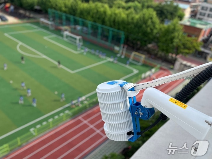 (KT스카이라이프 제공)/뉴스1