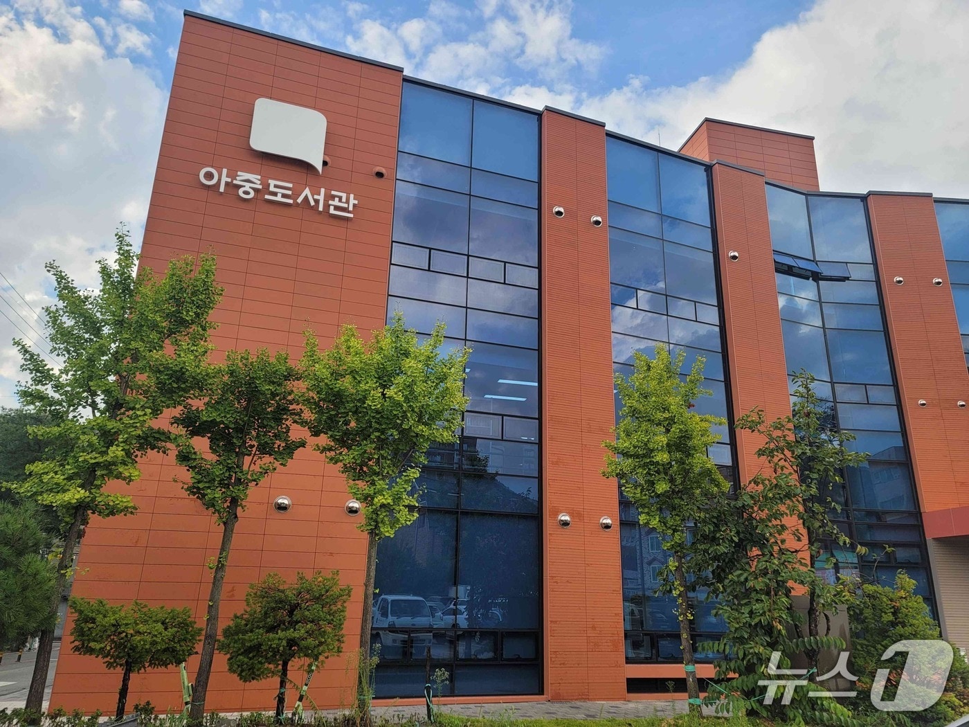 전북 전주시 아중도서관이 단장을 마치고 9일 재개관한다.&#40;전주시 제공. 재판매 및 DB금지&#41;2025.9.2/뉴스1
