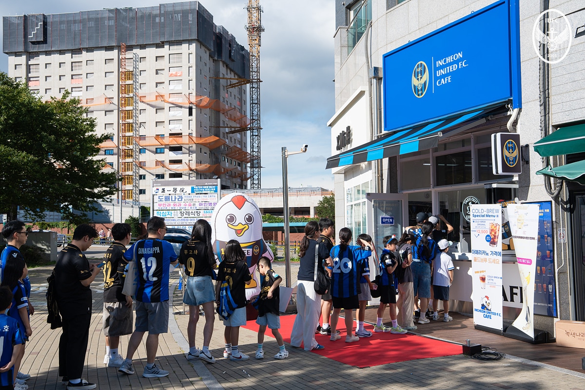 인천유나이티드F.C. 카페 숭의점(인천 제공)