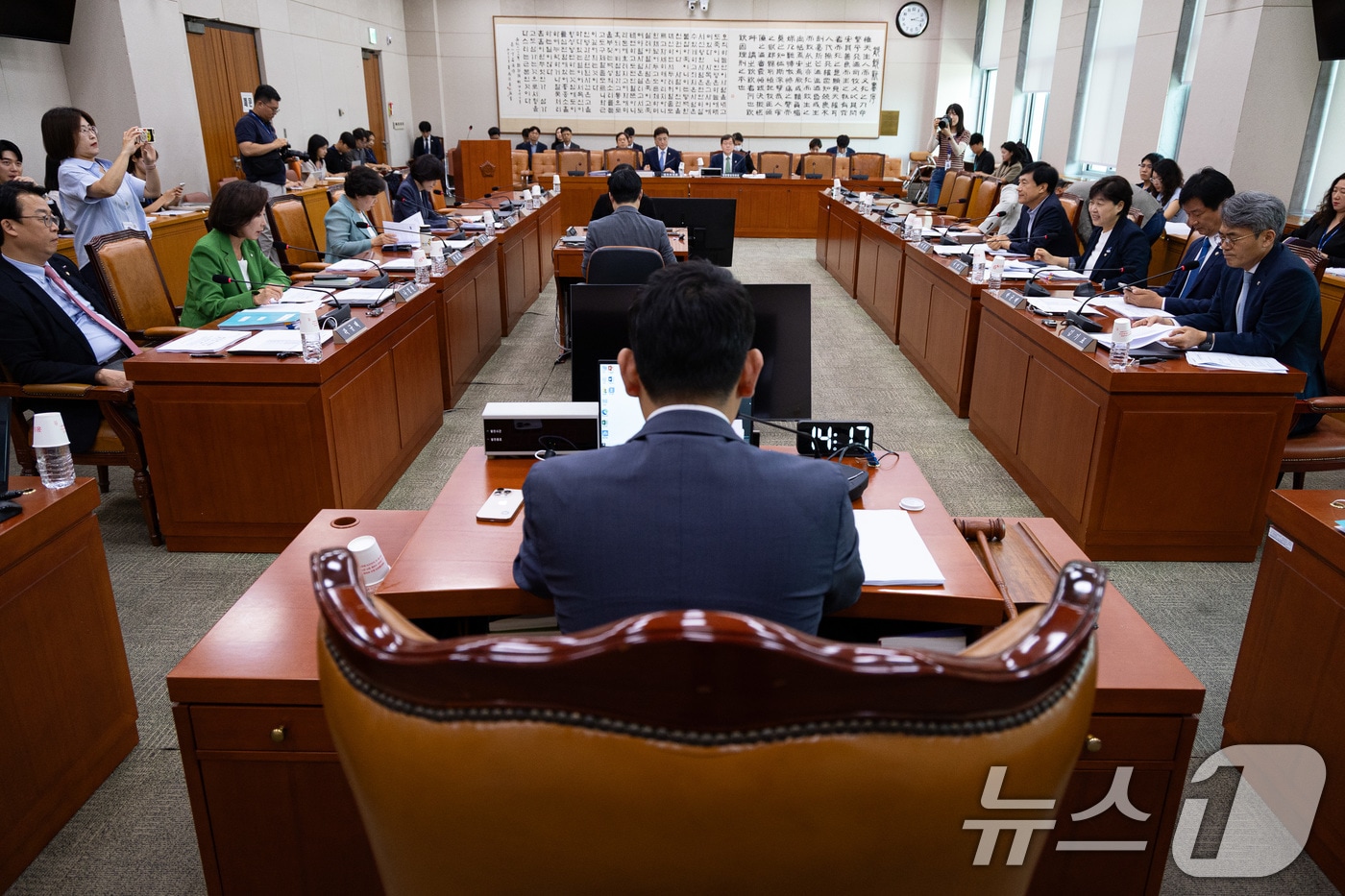 2일 서울 여의도 국회에서 제429회 국회(정기회) 법제사법위원회 제1차 법안심사제1소위원회가 열리고 있다. 2025.9.2/뉴스1 ⓒ News1 유승관 기자