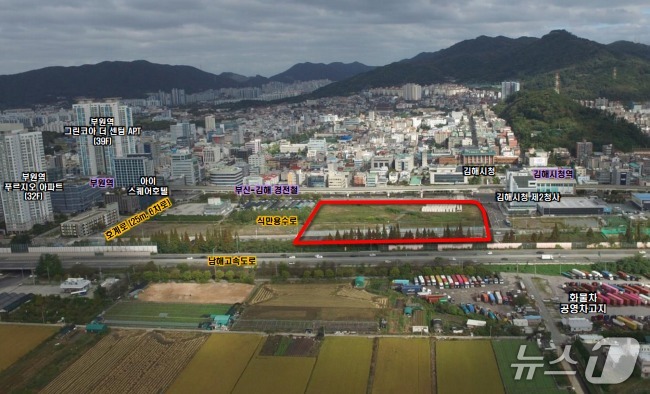 김해시 부원동 564-1번지에 시행 중인 부원 스마트 도시개발사업구역.(김해시 제공. 재판매 및 DB금지)