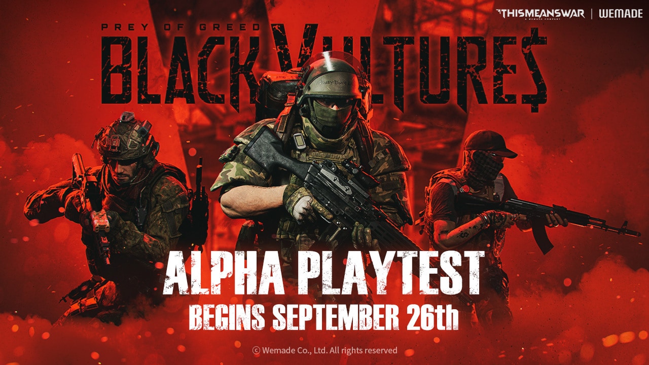 (위메이드 제공. 재판매 및 DB금지)2025.9.2/뉴스1