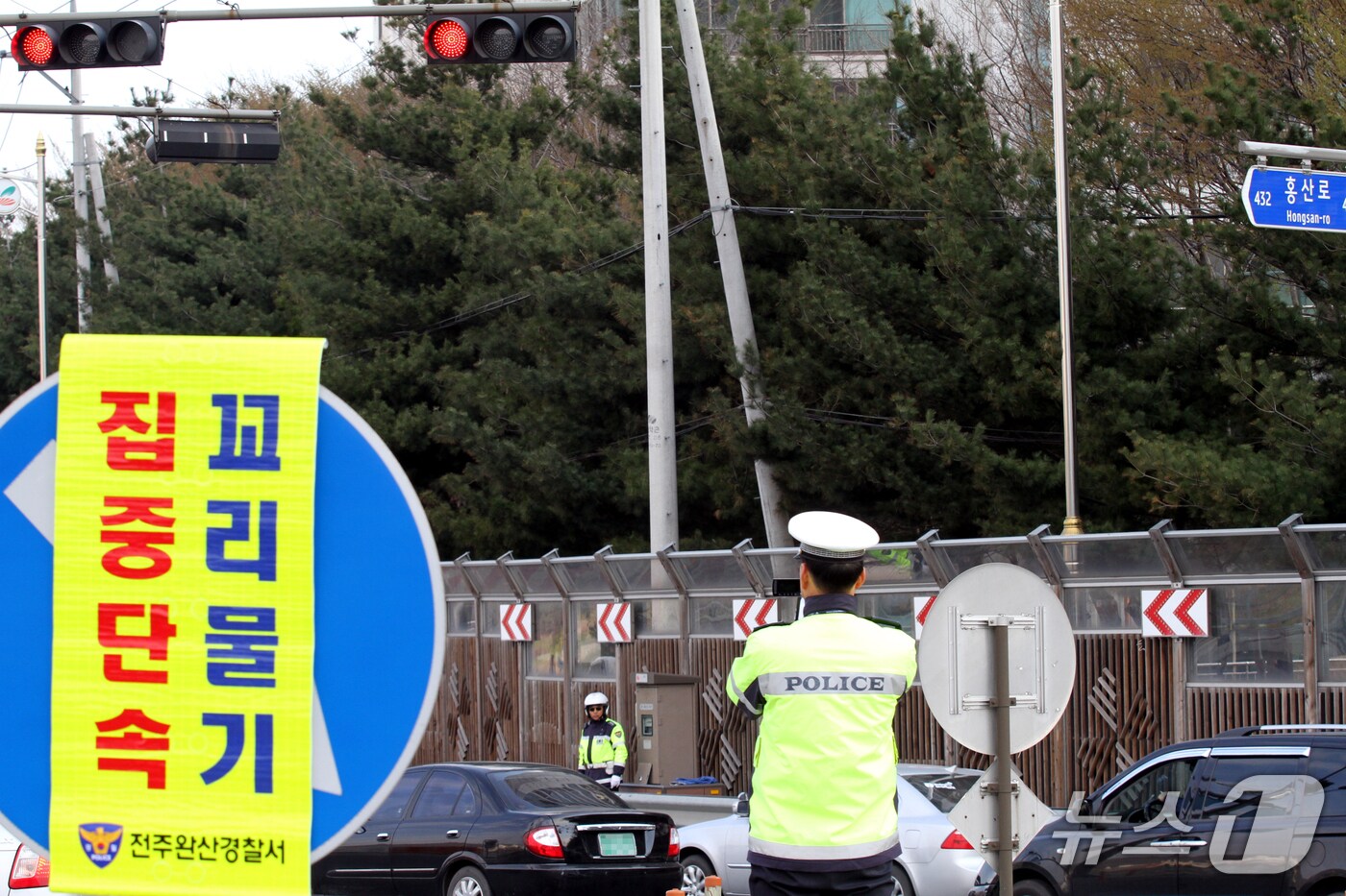 전북경찰청 꼬리물기 단속 사진.(전북경찰청 제공. 재판매 및 DB금지)