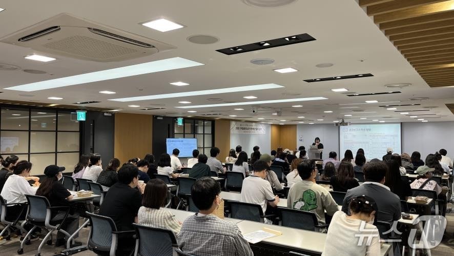 2025 롯데백화점과 기아대책 가족돌봄청소년·청년 지원사업 전달식.(서울시 제공)