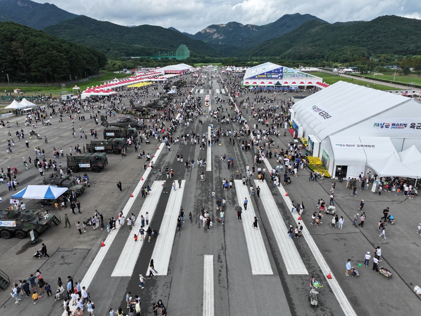 '15회 계룡군문화축제' 운영 모습.(계룡시 제공. 재판매 및 DB금지)/뉴스1