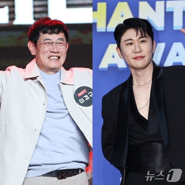 이경규(왼쪽), 영탁/뉴스1 DB