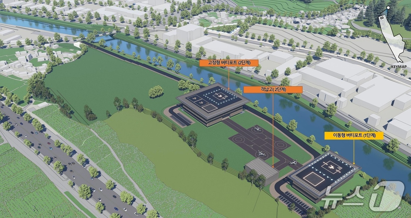 K-UAM 통합실증지 조감도. (울산시 제공. 재판매 및 DB 금지) /뉴스1