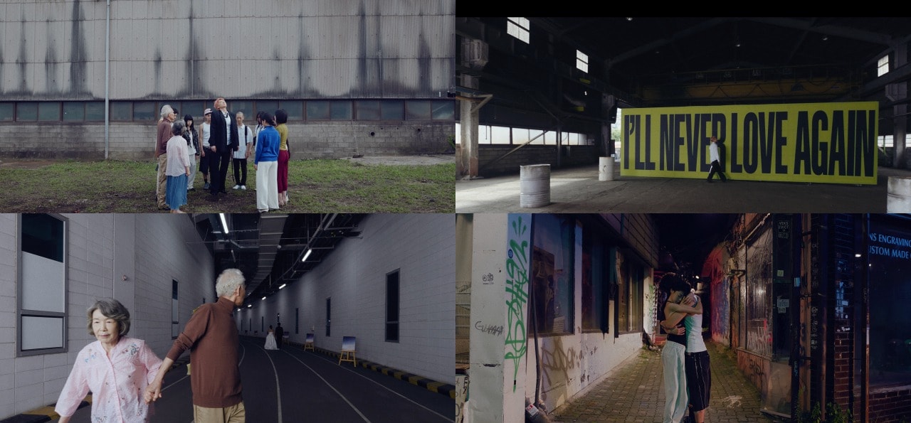 우즈(EDAM엔터테인먼트 제공)