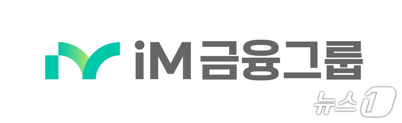 iM뱅크 제공.(재판매 및 DB 금지)