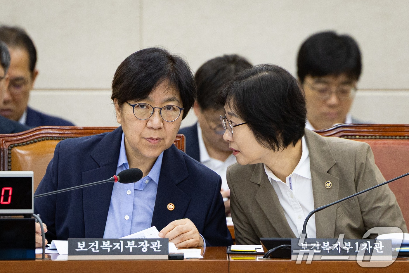 보건산업진흥원 등 복지부 산하기관장 줄공모...첫 '임명' 누구 - 뉴스 썸네일 이미지