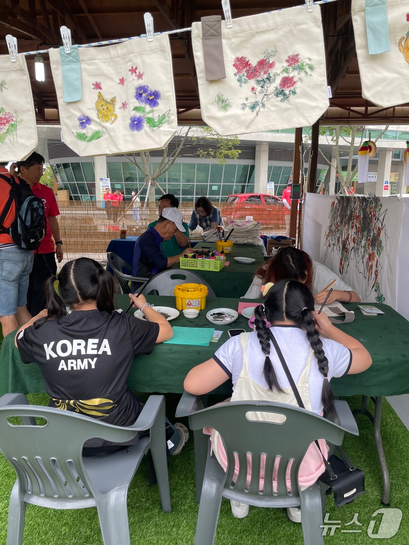 제43회 금산세계인삼축제 금산인삼아트체험 (금산군 제공.재판매 및 DB금지)/뉴스1