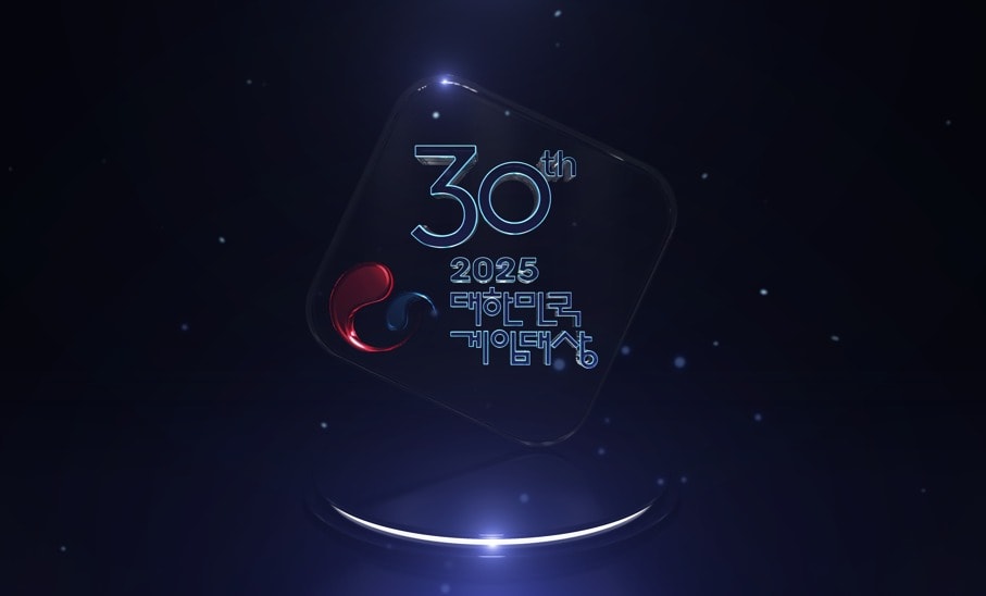 (한국게임산업협회 제공. 재판매 및 DB금지)2025.9.22/뉴스1