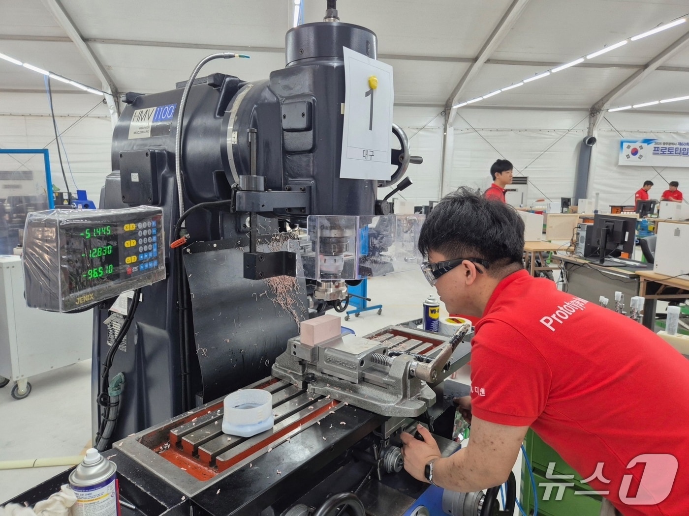 대구지역 직업계고 학생 98명이 제60회 전국기능경기대회에 출전한다. &#40;대구교육청 제공. 재판매 및 DB 금지&#41;/뉴스1