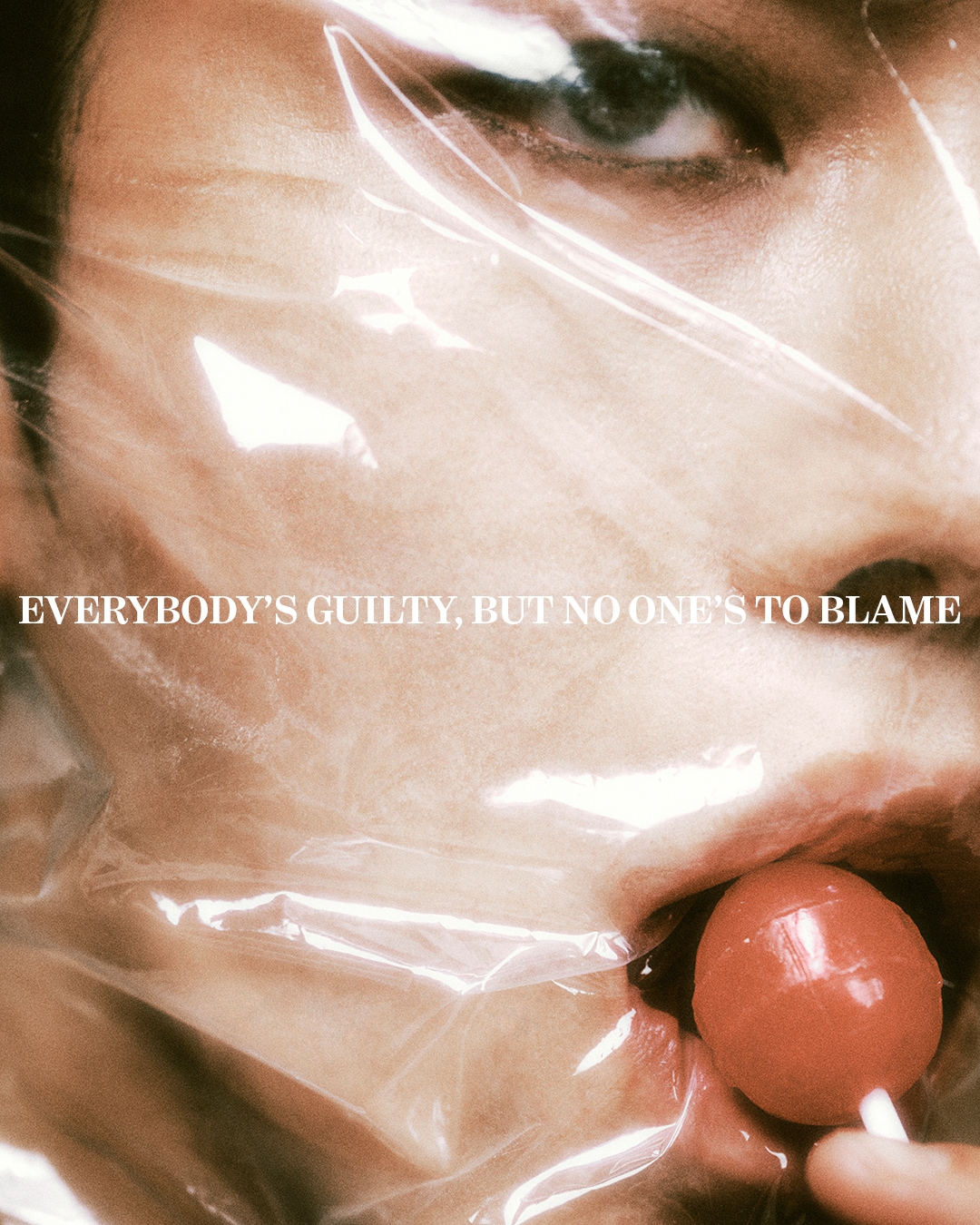 키노(네이키드 제공)