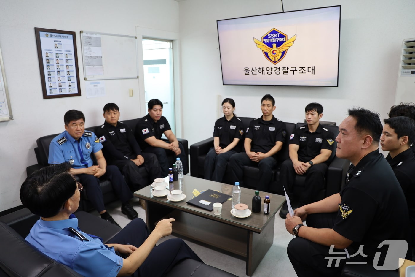 울산해양경찰서는 22일 가을철 성수기 각종 해양사고에 대비해 해경의 최일선 구조세력인 울산해경구조대를 방문해 대응태세를 점검했다고 밝혔다.(울산해경 제공. 재판매 및 DB금지)/뉴스1