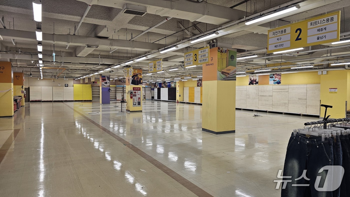 울산 북구 홈플러스 매장이 빈 모습.&#40;민주당 울산시당 제공. 재판매 및 DB금지&#41;/뉴스1