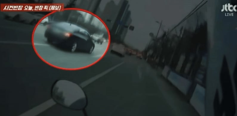 (JTBC '사건반장')