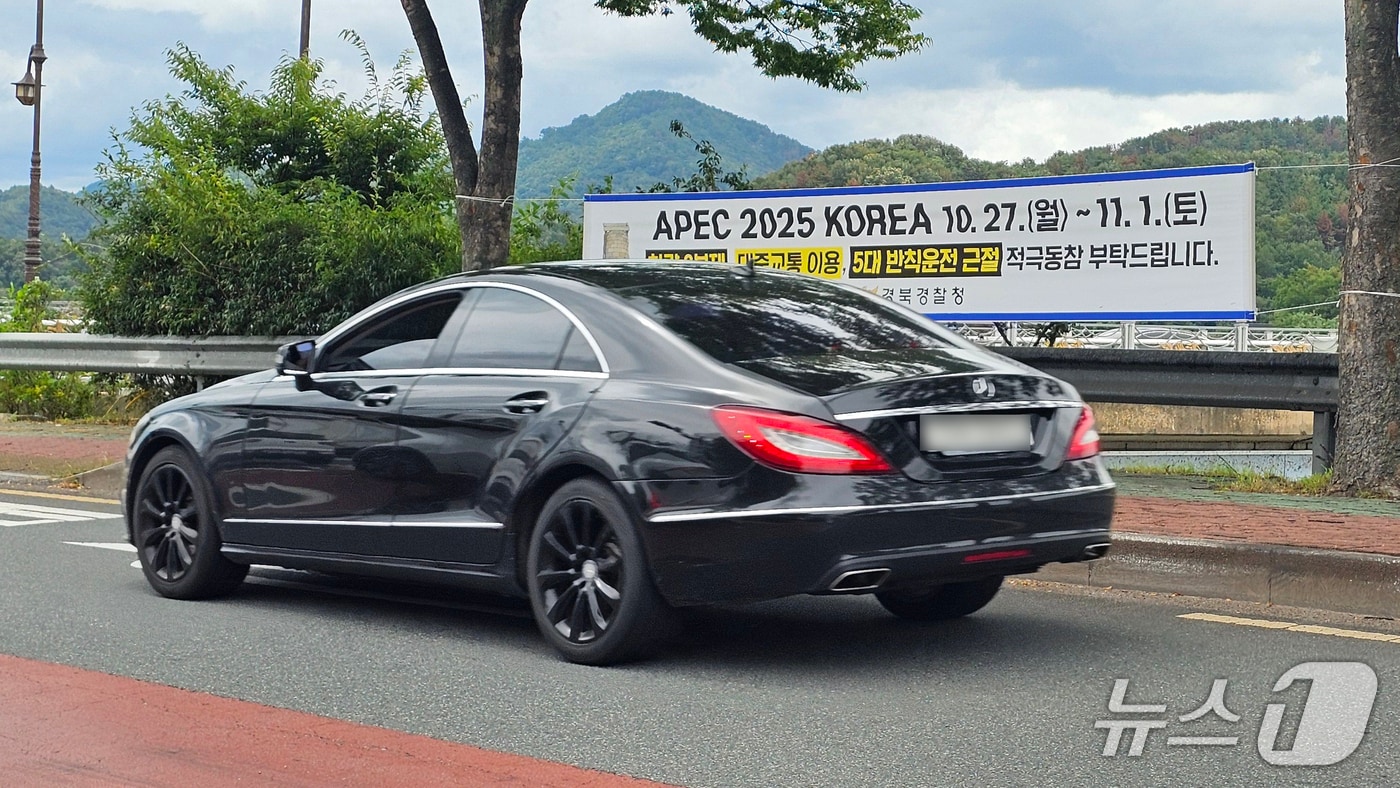 APEC 정상회의 기간인 오는 10월27일부터 11월1일까지 경주시내에서 차량 2부제가 시행된다.2025.9.23/뉴스1 최창호 기자 