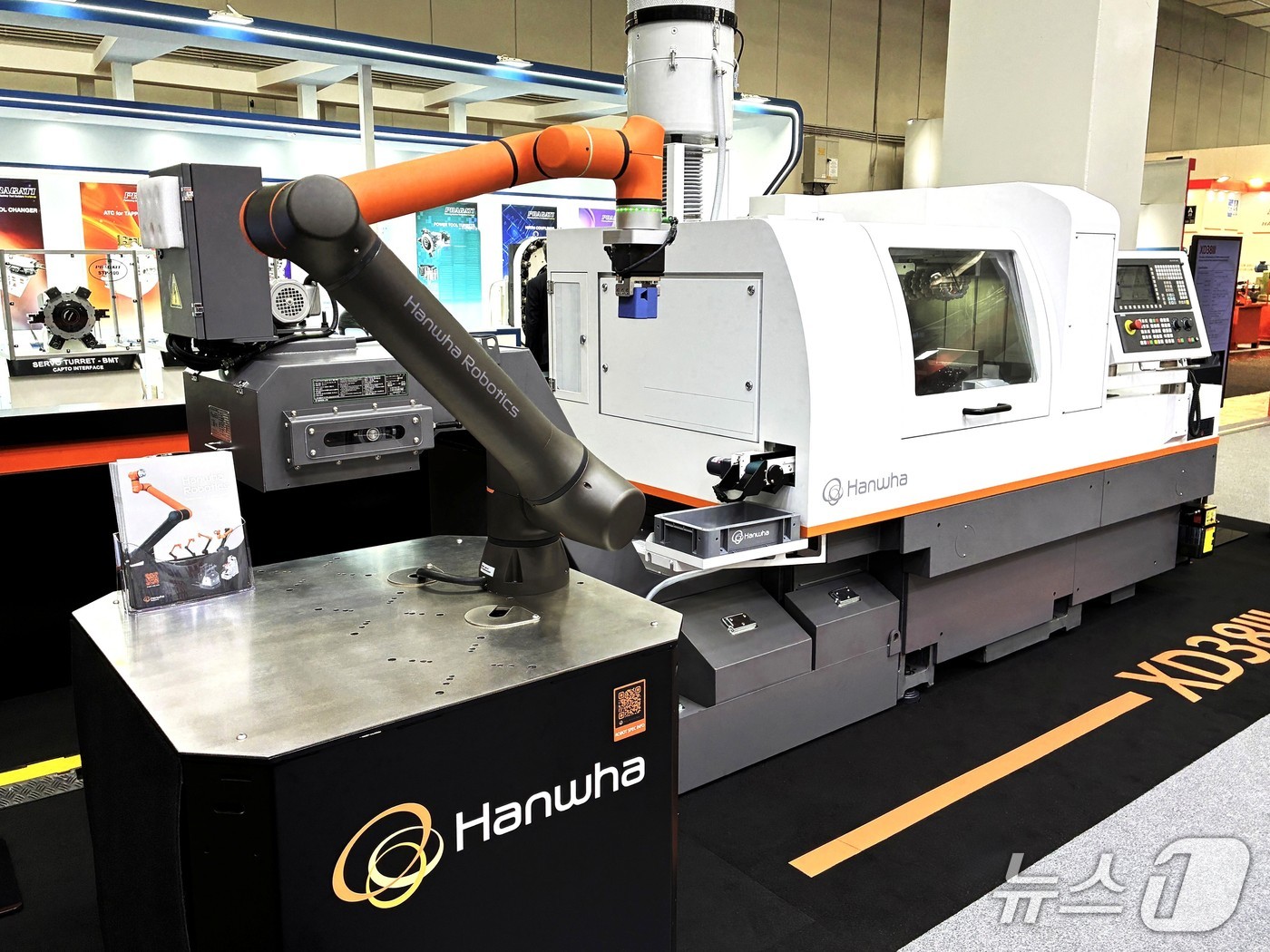 (한화세미텍 제공)