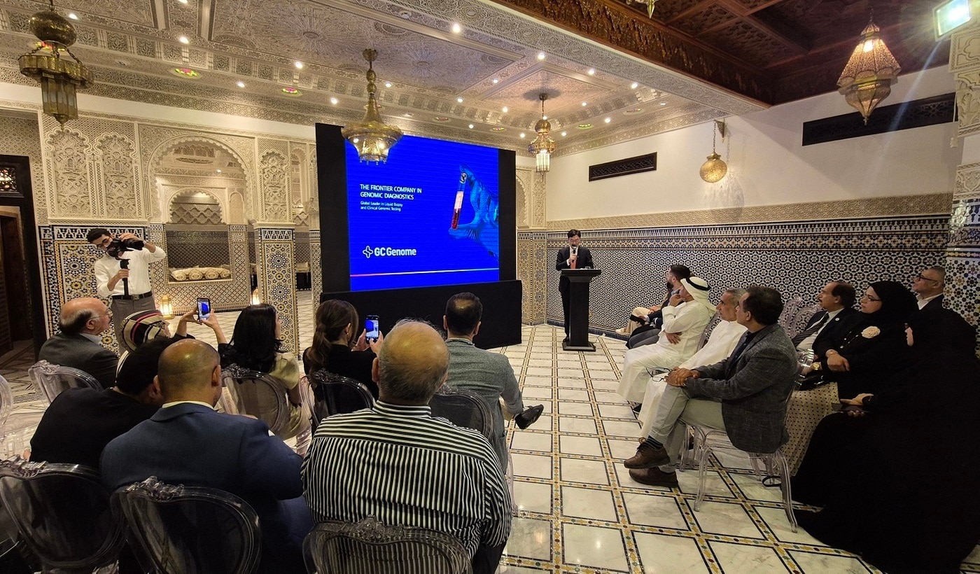 &#40;GC지놈 제공&#41;