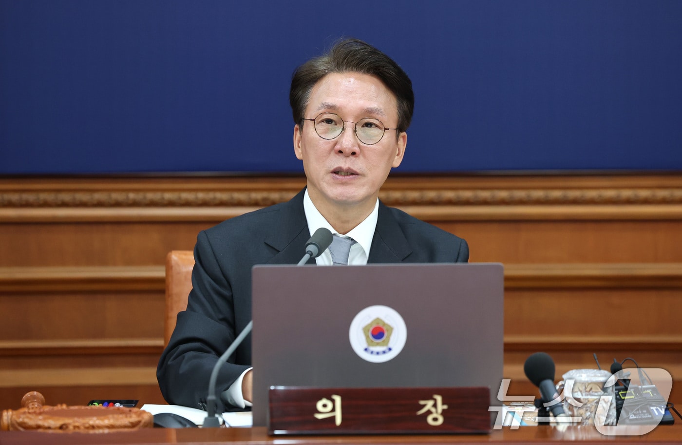 김민석 국무총리가 23일 서울 종로구 정부서울청사에서 열린 국무회의에서 모두발언을 하고 있다. 2025.9.23/뉴스1 ⓒ News1 임세영 기자