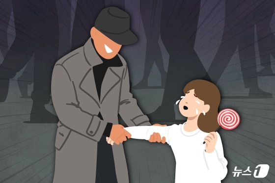 ⓒ News1 김지영 디자이너