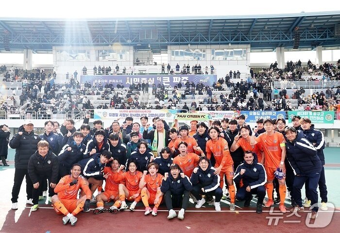 K리그2 가입을 위한 한국프로축구연맹 이사회 1차 승인을 받은 파주시민축구단. (파주시 제공, 재판매 및 DB금지)
