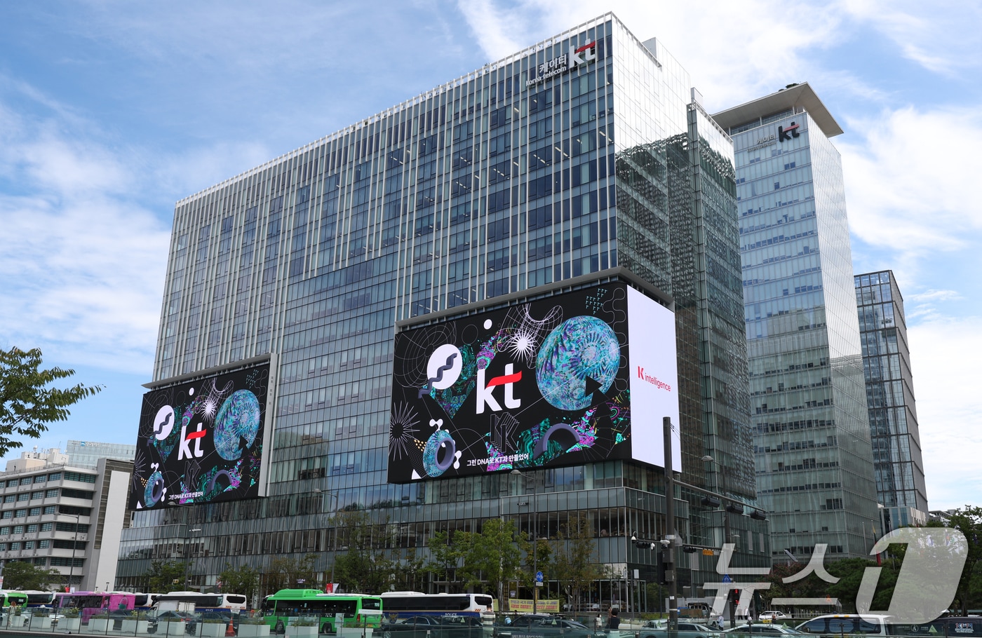 서울 광화문 KT 본사 모습. 2025.9.23/뉴스1 ⓒ News1 김명섭 기자