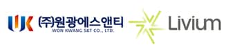 원광에스앤티 제공