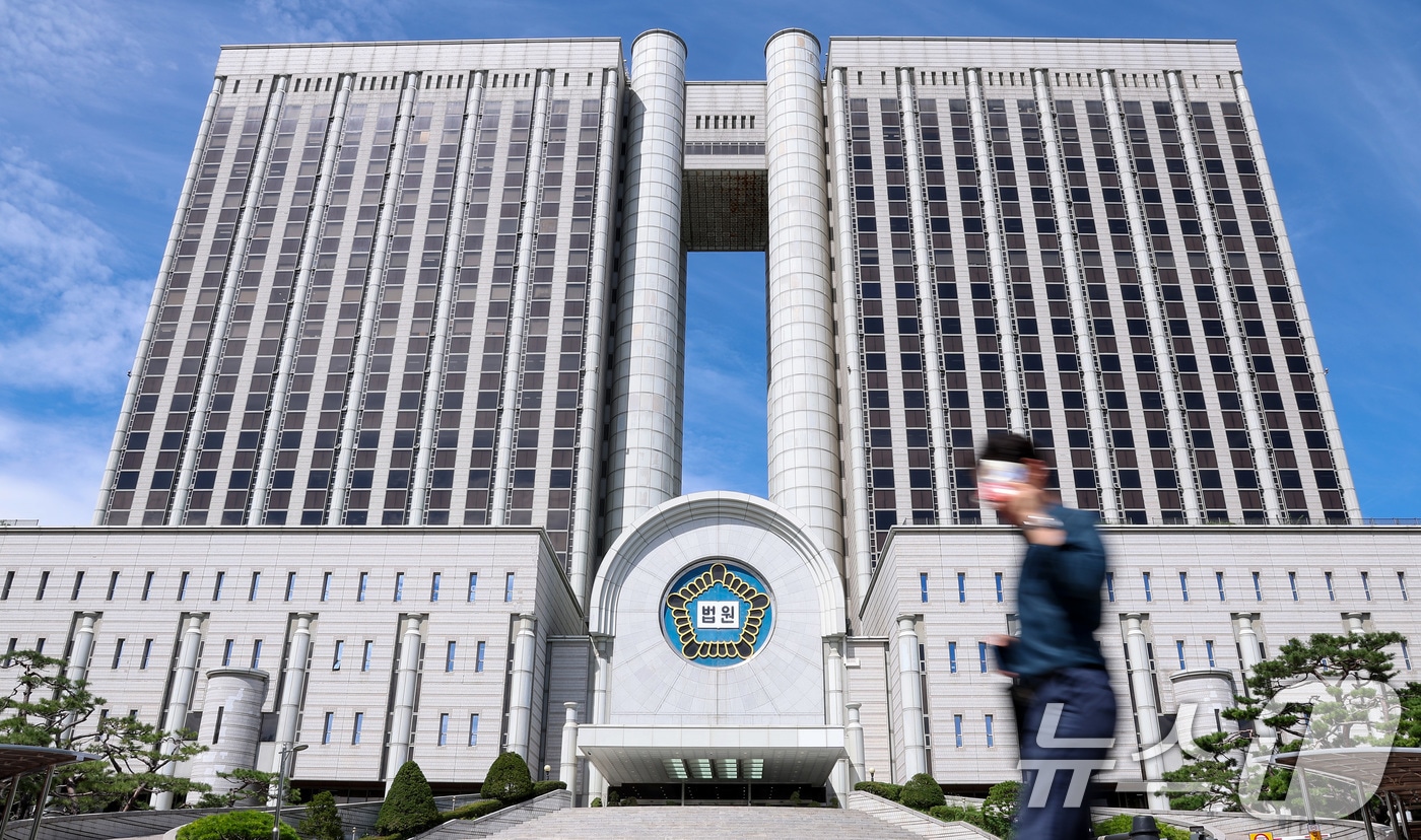 서울 서초구 서울중앙지방법원의 모습. 2025.9.23/뉴스1 ⓒ News1 김성진 기자