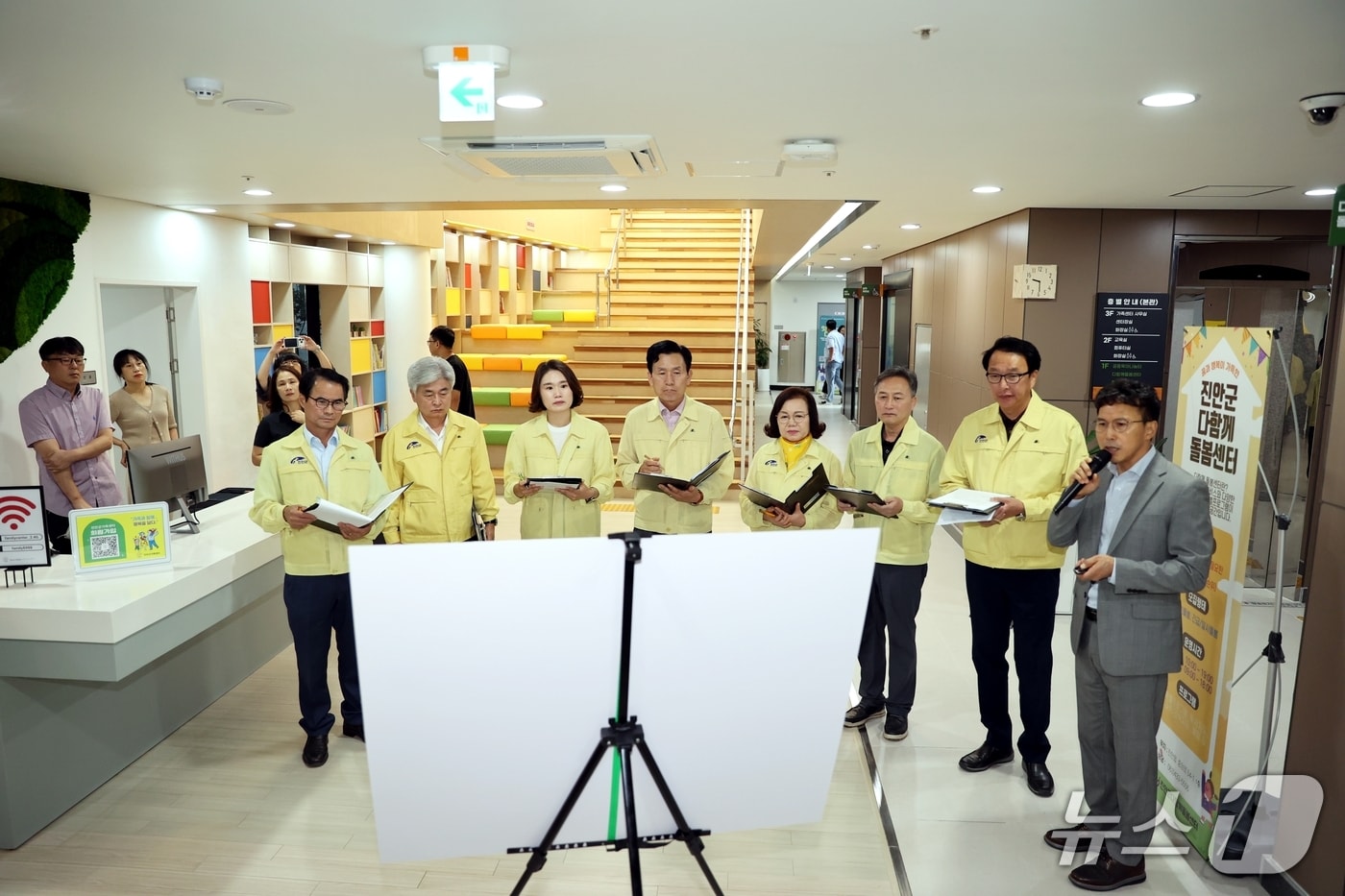 23일 전북 진안군의회가 주요 사업장을 방문해 추진 상황을 청취하고 있다.(의회제공. 재판매 및 DB금지)2025.9.23/뉴스1