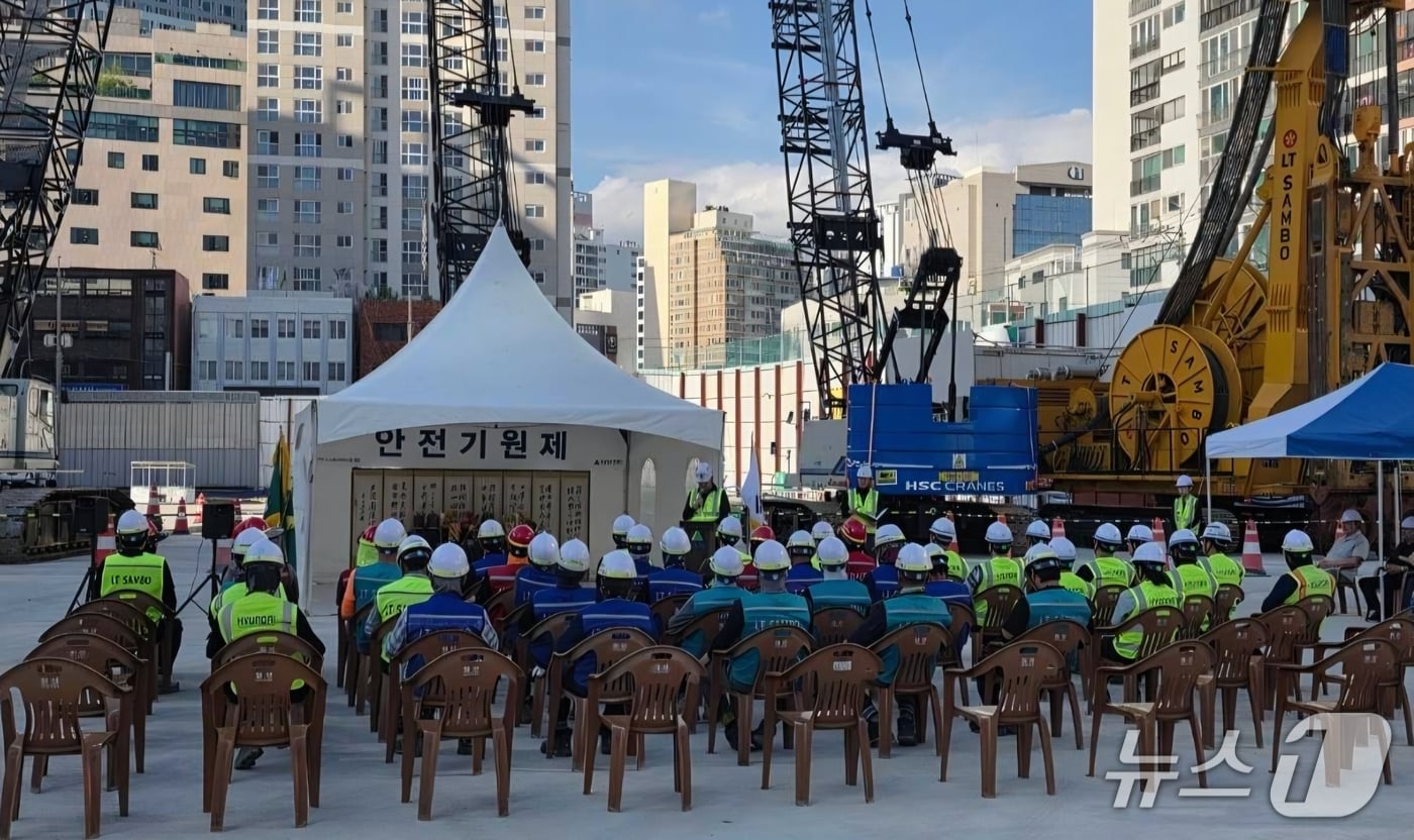 지난 16일 부산진구 범천1-1 재개발 사업 안전기원제가 열리고 있다.(범천1-1 조합 제공. 재판매 및 DB금지)