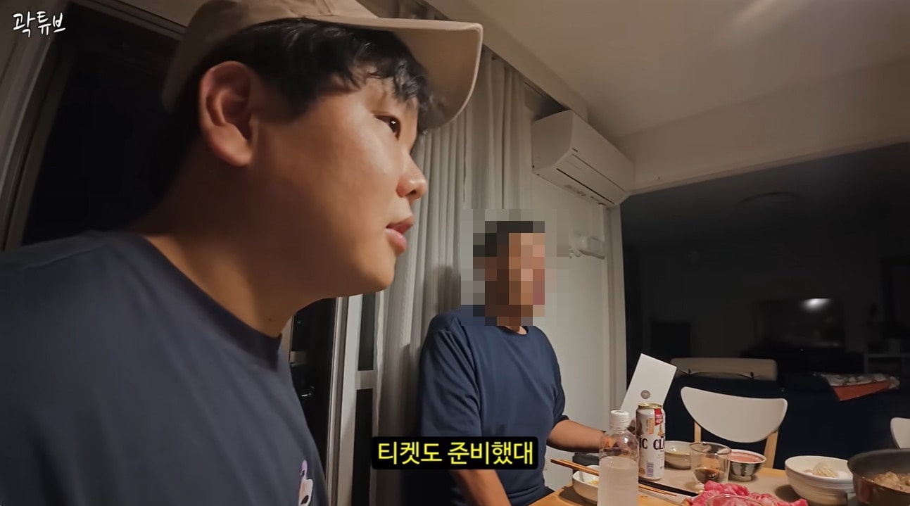 유튜브 '곽튜브' 영상 캡처