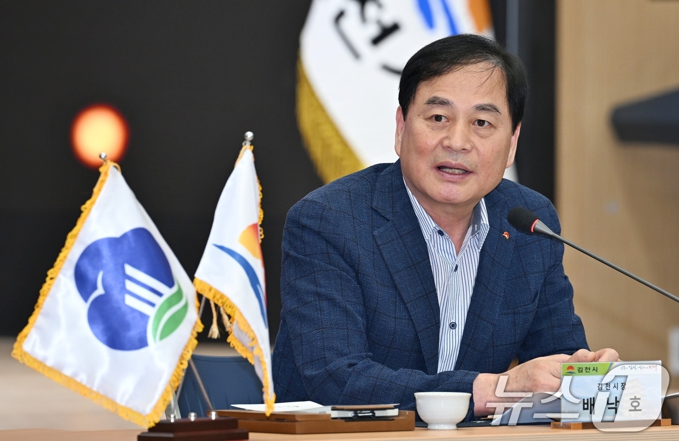 배낙호 김천시장이 23일 열린 자매도시 군산시 농수특산물 직거래 행사 간담회에서 인사말을 하고 있다. (김천시 제공. 재판매 및 DB금지) 2025.9.23/뉴스1 ⓒ News1 정우용 기자