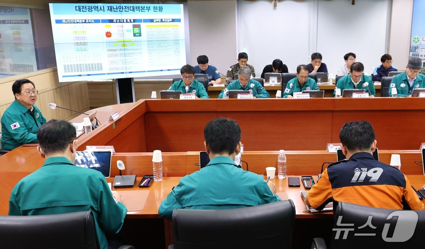 이장우 대전시장이 재난대응 안전한국훈련을 주재하고 있다.(대전시 제공. 재판매 및 DB금지)/뉴스1